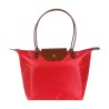Bolsa Tonnare - TX-229